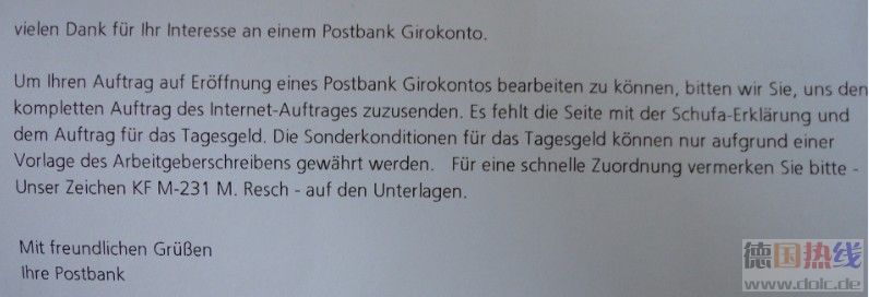 HE%(PGJ5{LCD$CBK(Q76$CK.jpg