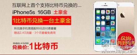 e3a4df90gw1eb7vz97elbj20q20akgor.jpg