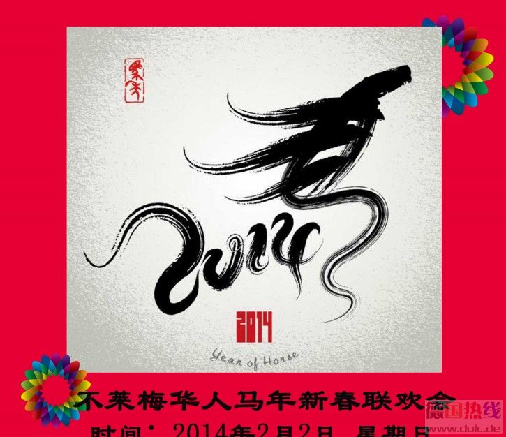 海报上传版本1.jpg