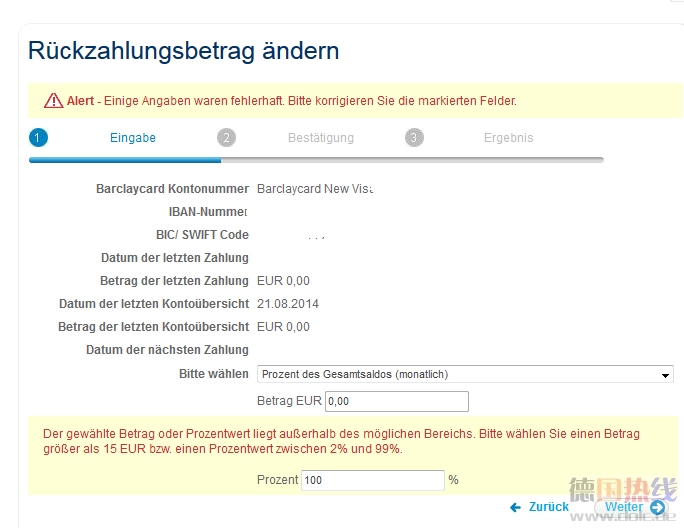 Barclaycard.png