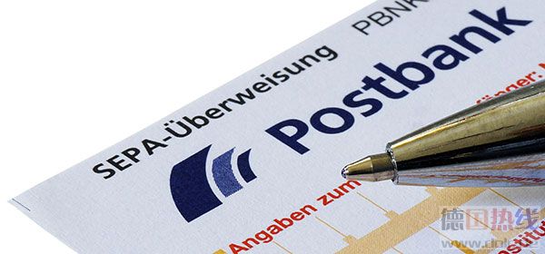 4810112_meldung_postbank_600.jpg
