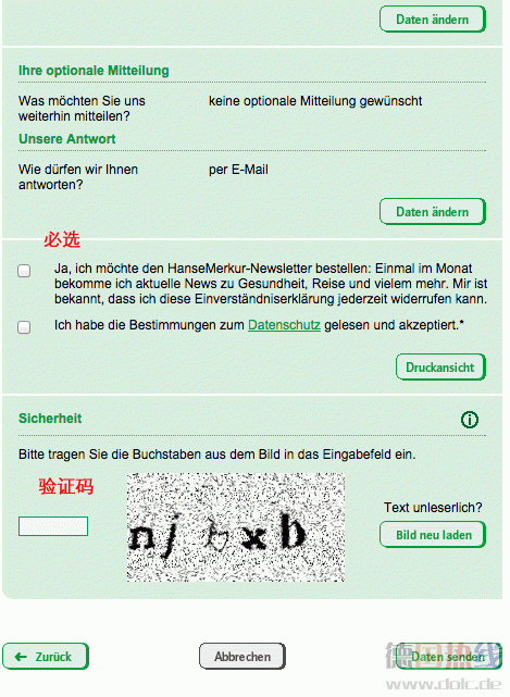 6.gif