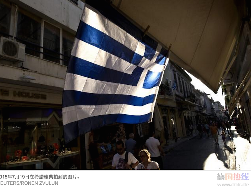 屏幕快照 2015-07-22 上午9.31.09.png
