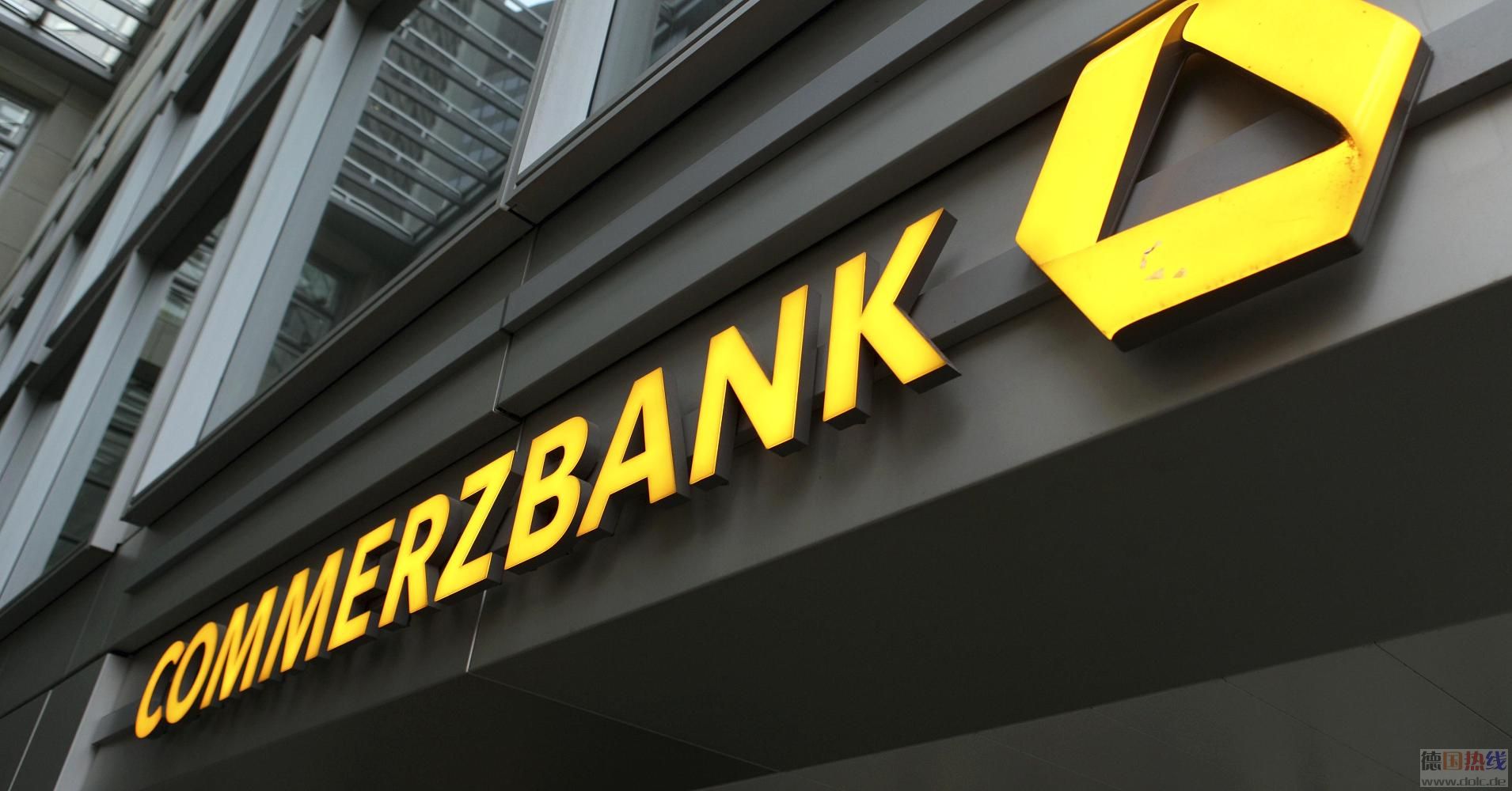 48586709-commerzbank-gettyp.1910x1000.jpg
