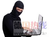 phishing_light_impressions_fotolia.jpg