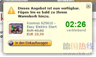 blitzangebote-status02.jpg
