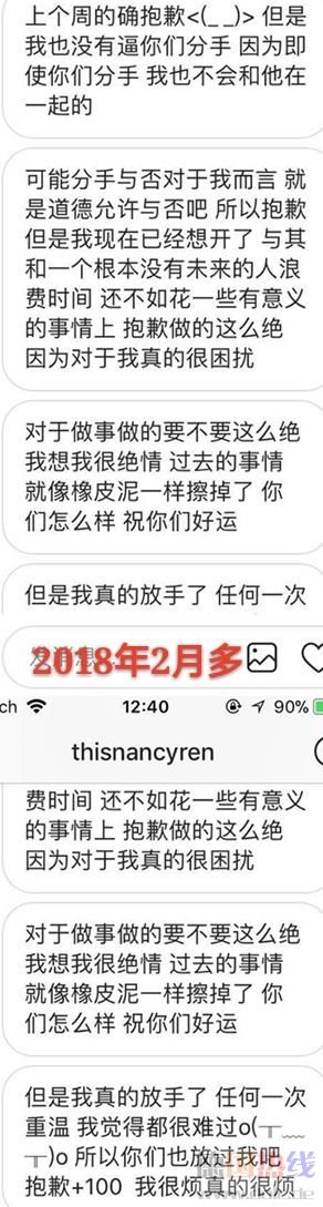 WeChat Photo Editor_20180617225521.jpg