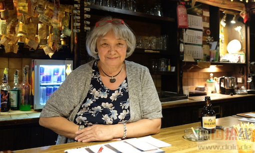 Bildschirmfoto 2019-05-13 um 12.50.28.png