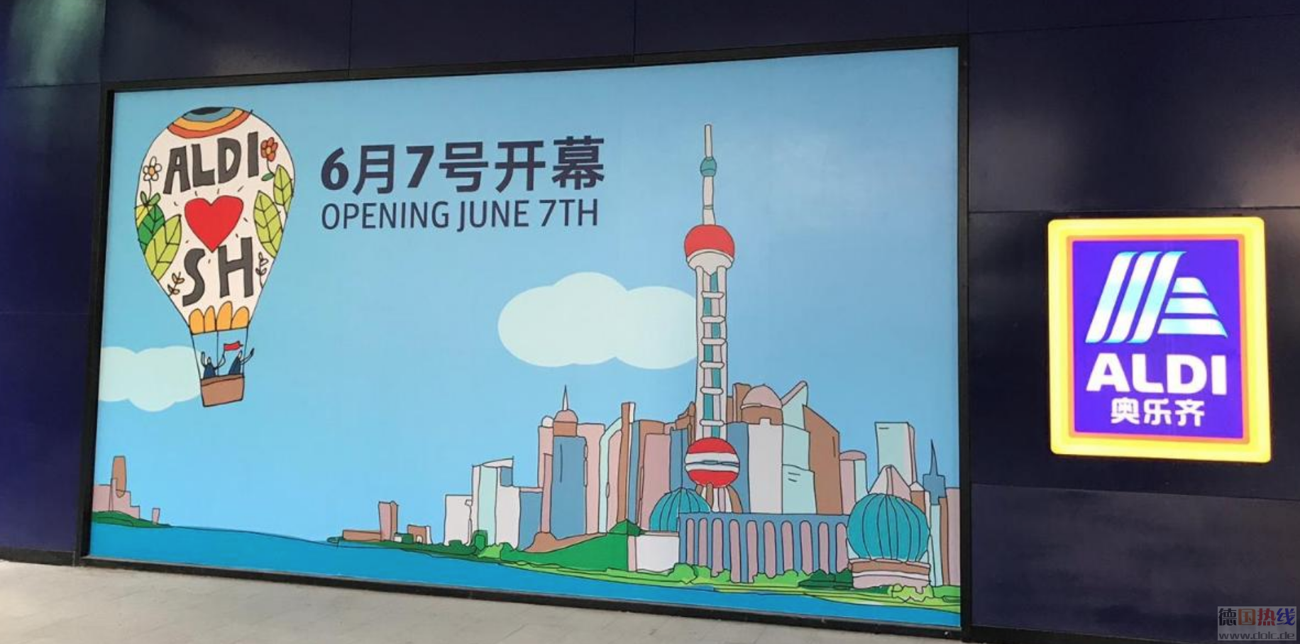 屏幕快照 2019-05-30 下午6.21.21.png