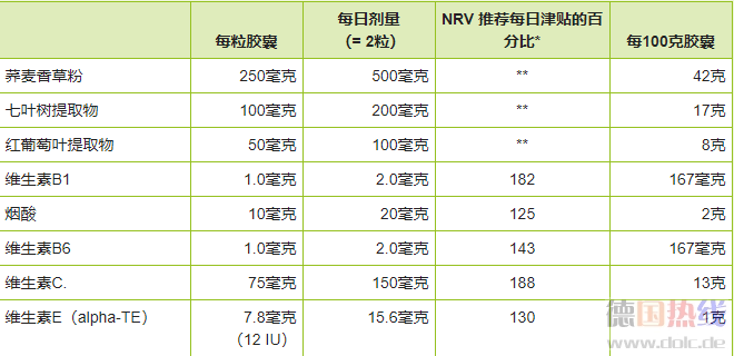 微信图片_20190610161040.png