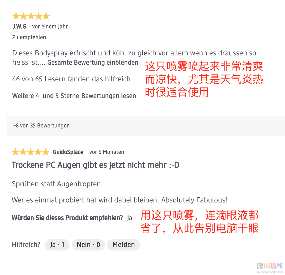 屏幕快照 2019-07-24 上午11.20.31.png