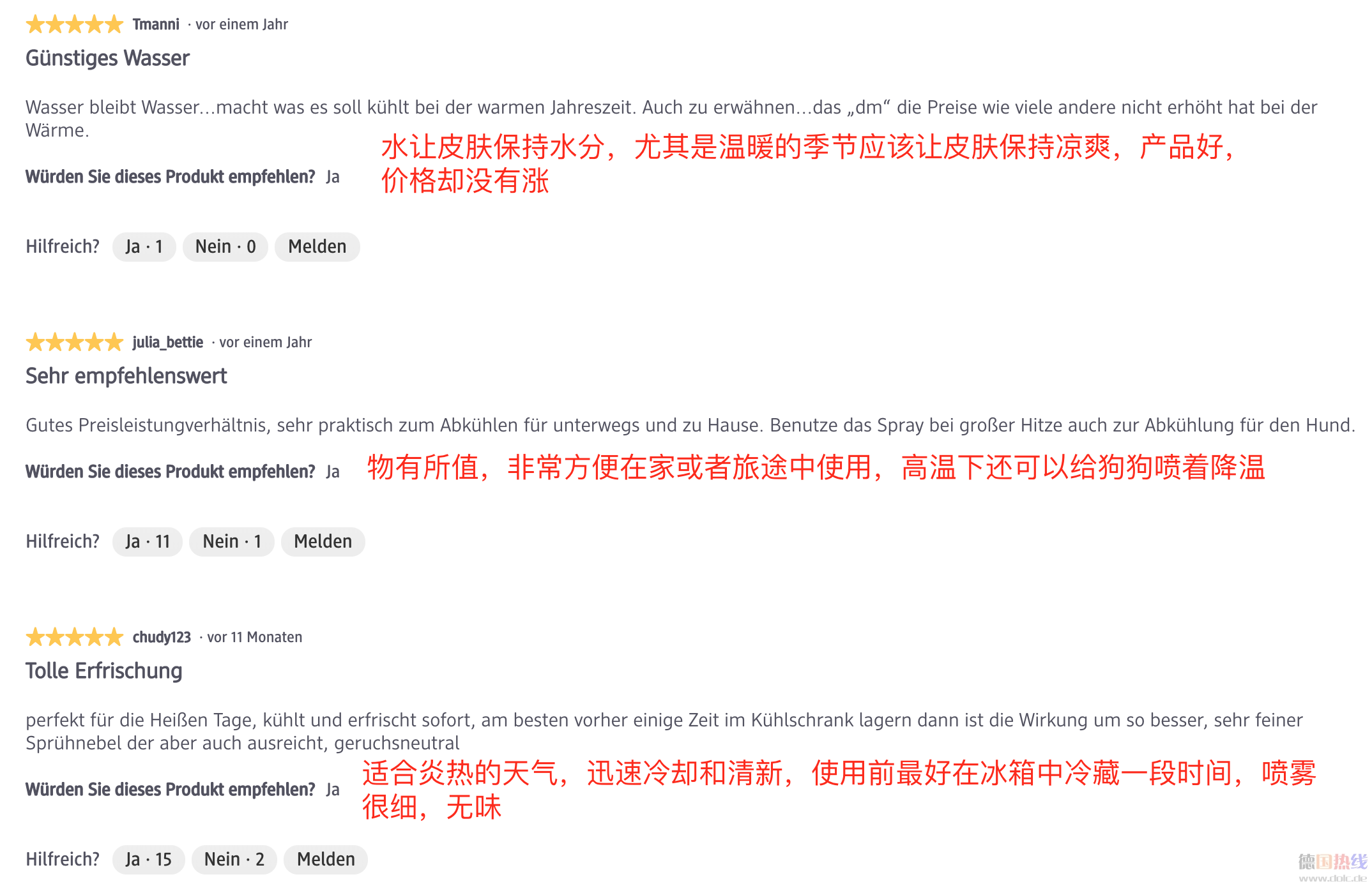 屏幕快照 2019-07-24 上午11.24.51.png