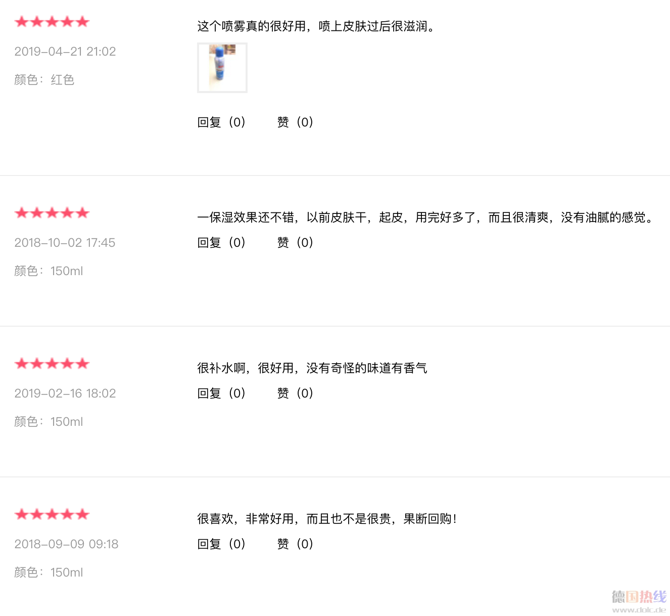 屏幕快照 2019-07-24 上午11.35.06.png