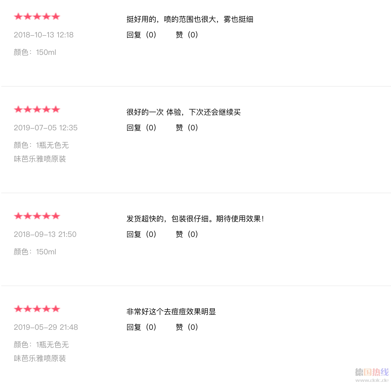 屏幕快照 2019-07-24 上午11.35.13.png