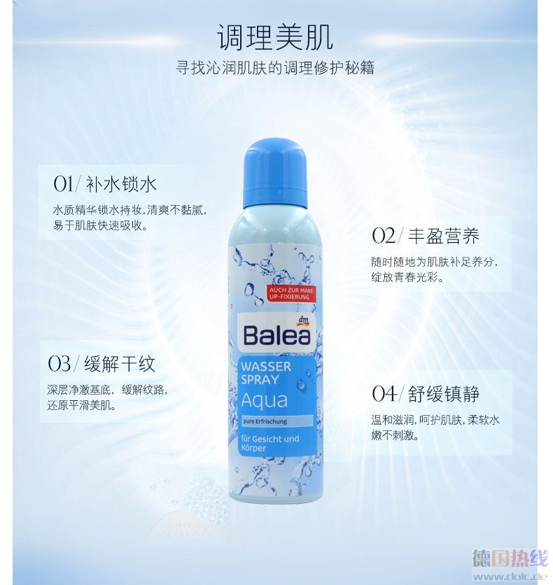 5af4f678Ndac3c80d.jpg