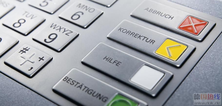 Germany-Close-up-of-cash-machine-buttons.jpg
