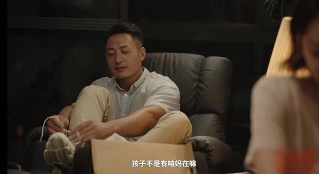在北京生活15年后，我发现了一个城市小家庭的生存秘密-5.jpg