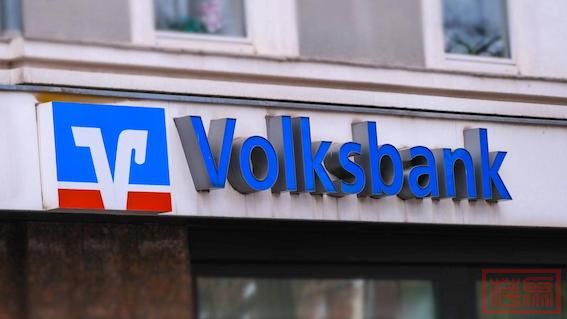 volksbank-filiale-symbolbild-die-volksbank-rhein-lippe-verlangte-von-bestimmten-.jpeg