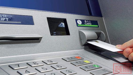 Amount-Money-ATM-machine-holds-How-Much-Money-is-in-an-ATM.jpeg