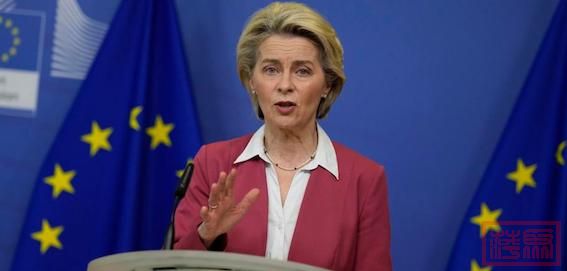 European-Commission-President-Ursul.jpeg