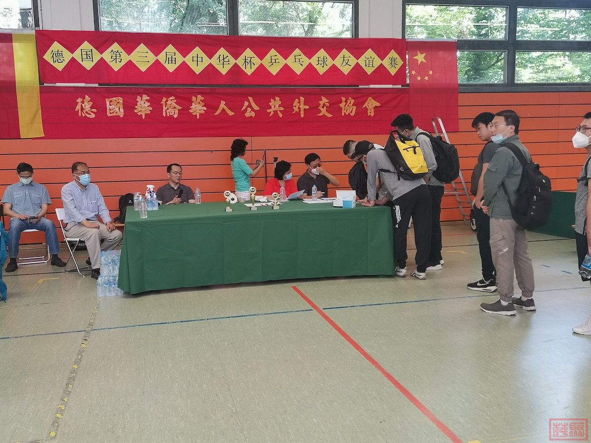 72队员登记.jpeg