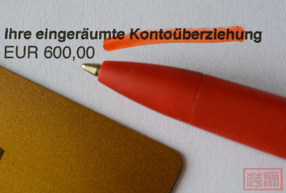 dispozinsen-deutsche-bank.jpg Kopie.png