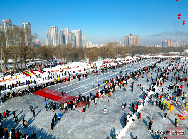这个活动热闹非凡！2022-2023中国·吉林市冰上龙舟赛在江滨公园举行-1.jpg