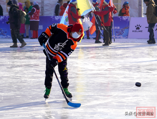 这个活动热闹非凡！2022-2023中国·吉林市冰上龙舟赛在江滨公园举行-4.jpg