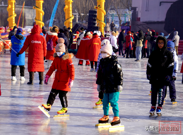 这个活动热闹非凡！2022-2023中国·吉林市冰上龙舟赛在江滨公园举行-5.jpg