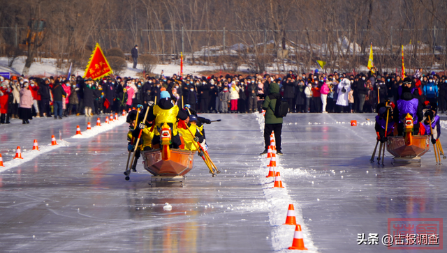 这个活动热闹非凡！2022-2023中国·吉林市冰上龙舟赛在江滨公园举行-7.jpg