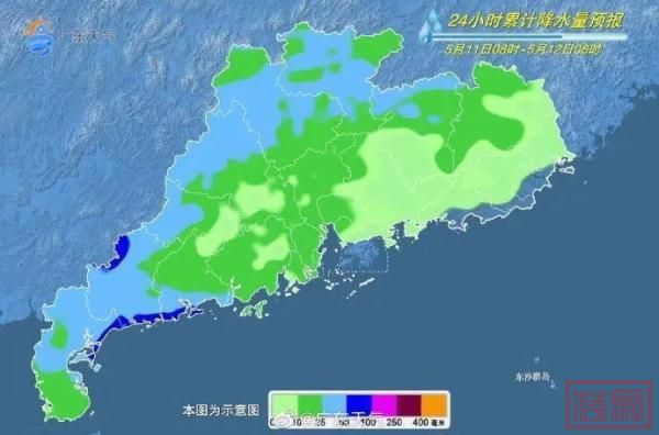 注意防御！今夜起，广东或再迎暴雨量级降水→-2.jpg