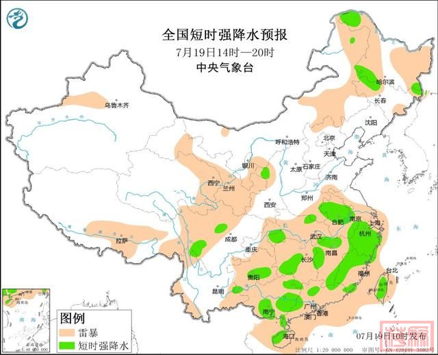 中央气象台：吉林安徽江苏浙江福建等地将有强对流天气-1.jpg