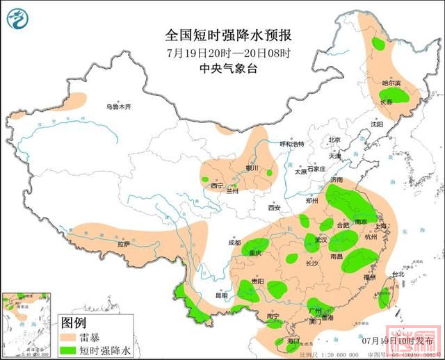 中央气象台：吉林安徽江苏浙江福建等地将有强对流天气-3.jpg
