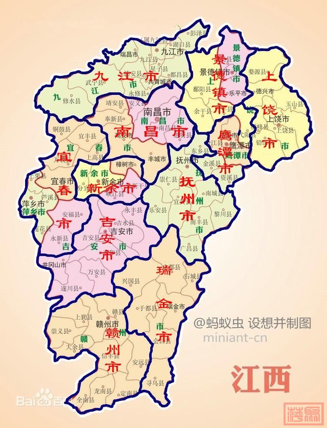 江西区划调整下：适度强省会、拆分赣州、萍乡回宜春、做大新景鹰-11.jpg