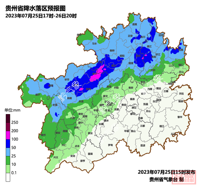 ​暴雨预警！今天傍晚起贵州北部西部将出现暴雨或大暴雨-2.jpg