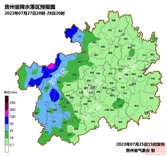 ​暴雨预警！今天傍晚起贵州北部西部将出现暴雨或大暴雨-3.jpg