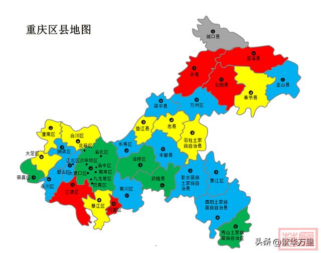 四川和重庆的辖区调整，四川省的28个县，为何划给了重庆市？-2.jpg