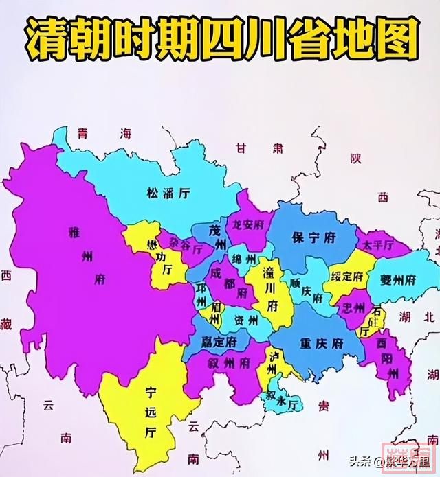 四川和重庆的辖区调整，四川省的28个县，为何划给了重庆市？-4.jpg