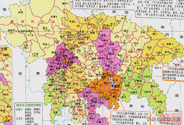 四川和重庆的辖区调整，四川省的28个县，为何划给了重庆市？-8.jpg