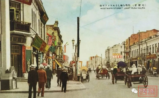 哈尔滨建城120周年，是一个年轻的大城市，为何哈尔滨人特别时髦-7.jpg