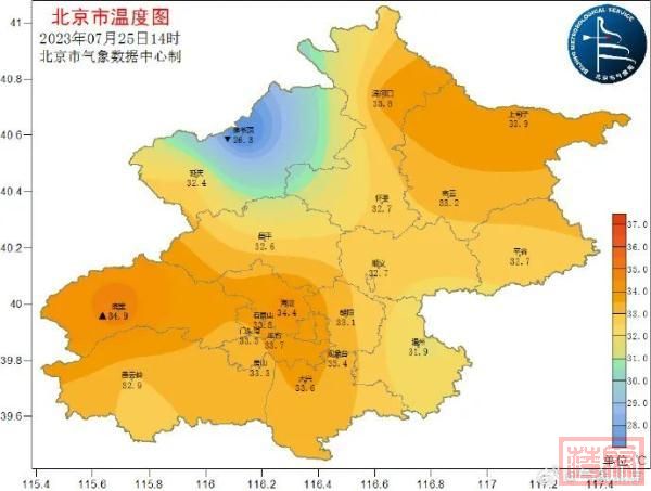 今天夜间有分散性雷阵雨！未来三天，北京强对流天气唱主角-1.jpg