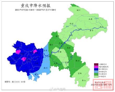 雨水继续！重庆今日21个区县或迎暴雨 中心城区阵雨转暴雨-1.jpg