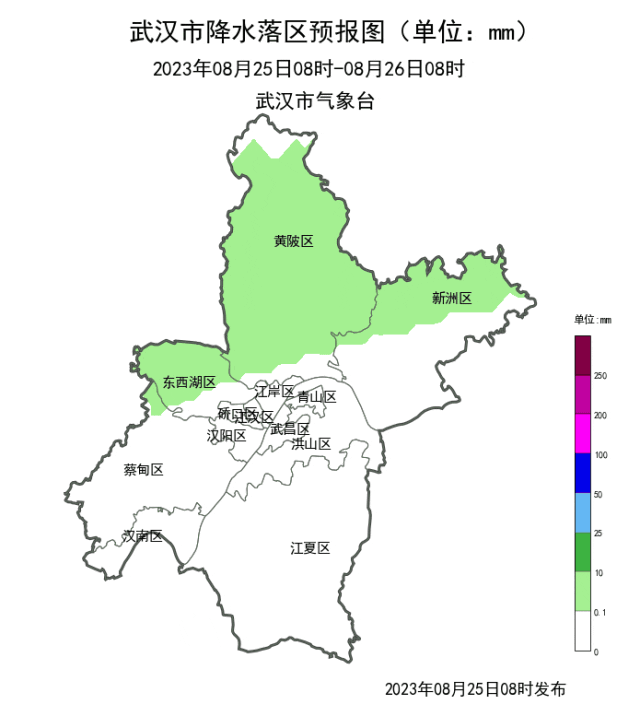 暴雨+10级大风！湖北省启动防汛Ⅳ级应急响应。武汉降雨在路上-5.jpg