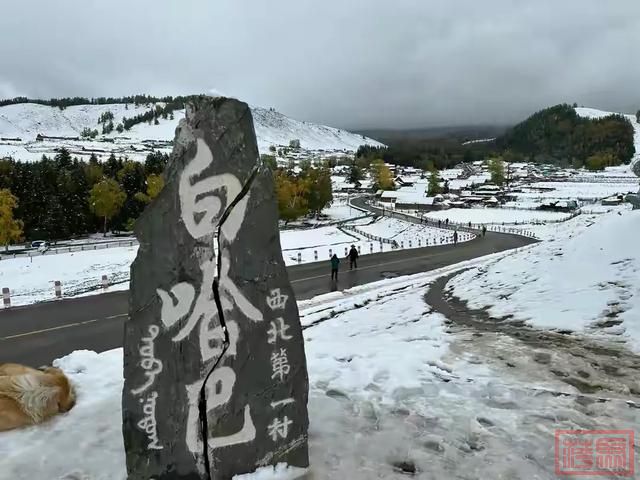 新疆旅行_想看雪山就到新疆去-13.jpg