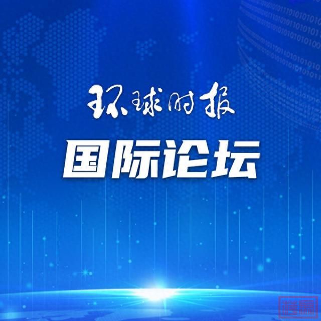 推动新疆成为中国改革开放新高地-1.jpg