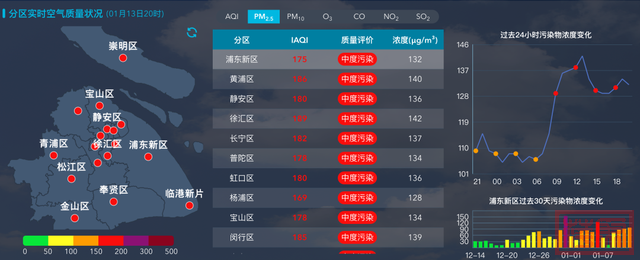 全上海都“红”了！刚取消过一次，迪士尼再次通知：取消！-10.jpg