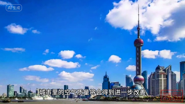 未来的上海，将成为全球范围内的重要贸易中心之一-2.jpg