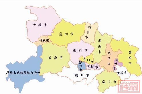 中央确定湖北省4个大城市：襄阳第2，十堰第4，武汉为特大城市-1.jpg