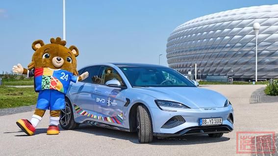 allianz-arena-byd-seal-elektroauto-em-sponsor.jpg