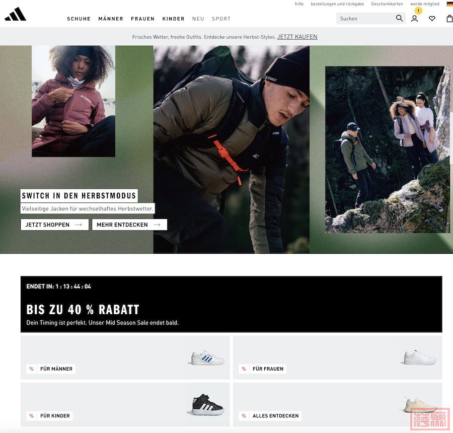 adidas.jpg